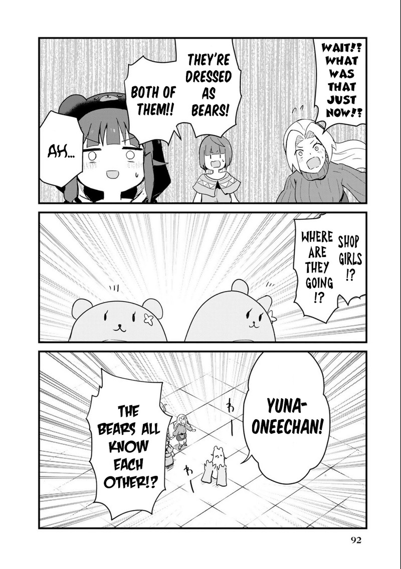 Kuma Kuma Kuma Bear 97 8
