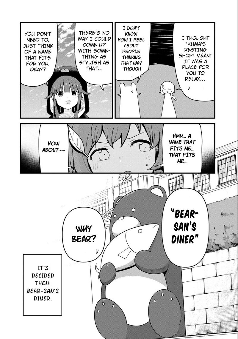 Kuma Kuma Kuma Bear 99 3