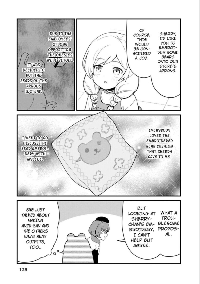 Kuma Kuma Kuma Bear 99 9