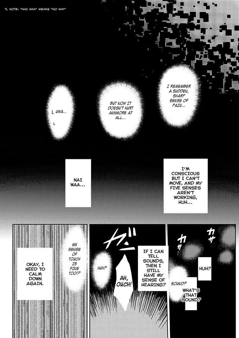 Kumo Desu Ga Nani Ka 0 7