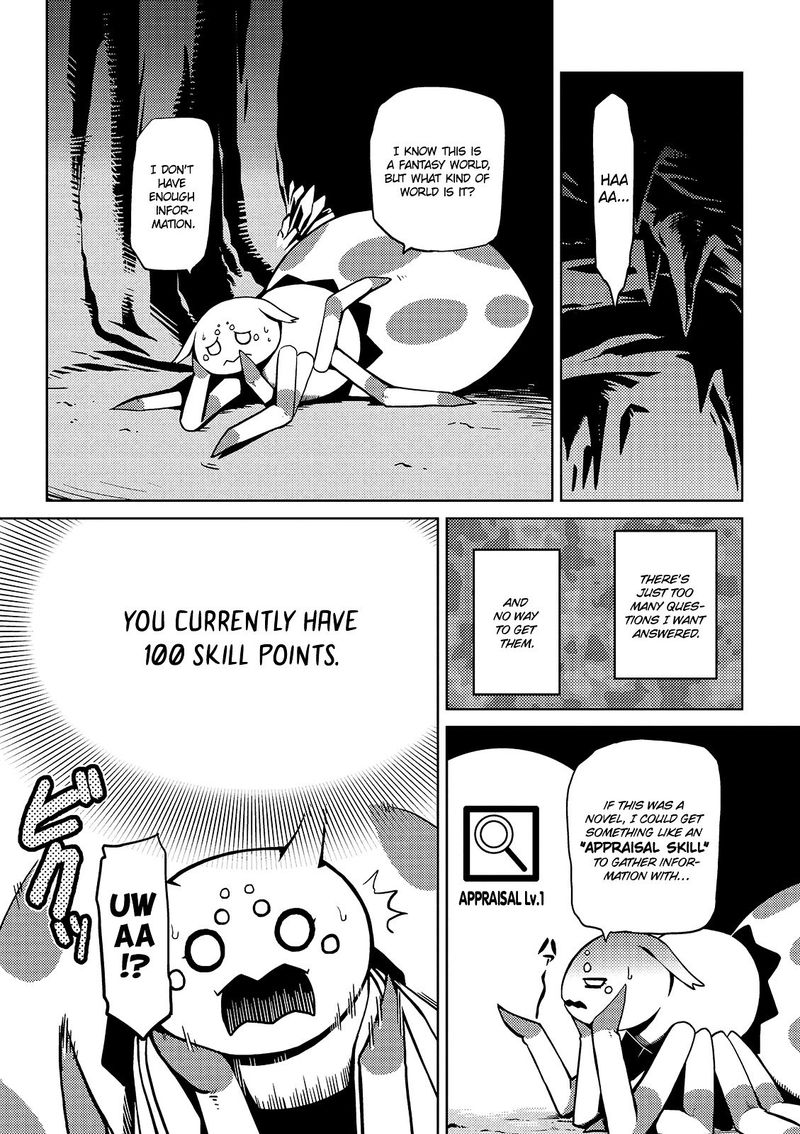 Kumo Desu Ga Nani Ka 1 16