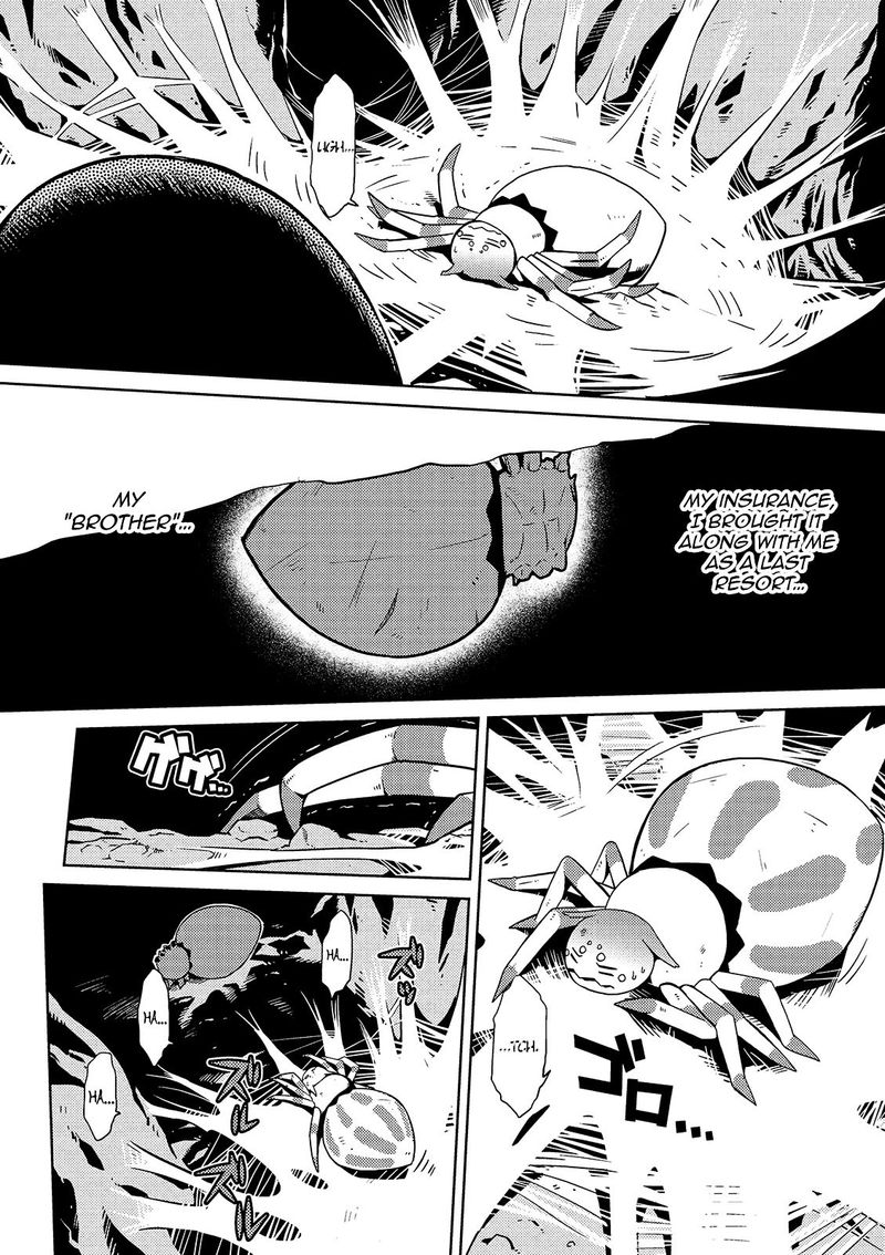 Kumo Desu Ga Nani Ka 1 31