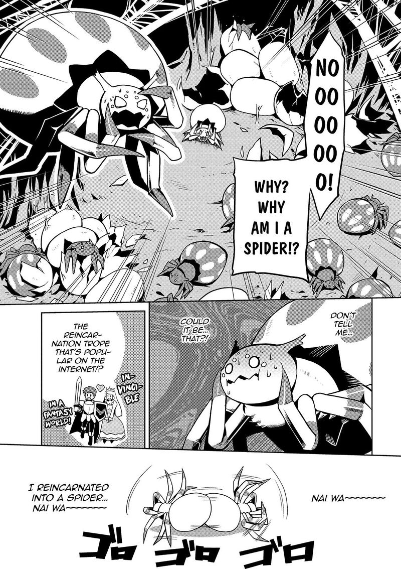 Kumo Desu Ga Nani Ka 1 4
