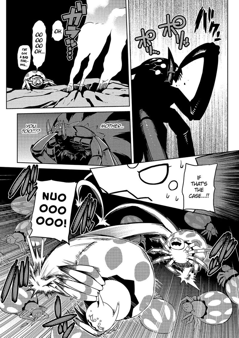 Kumo Desu Ga Nani Ka 1 9
