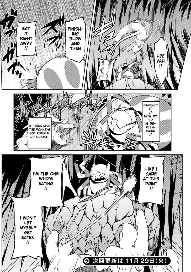 Kumo Desu Ga Nani Ka 13 26