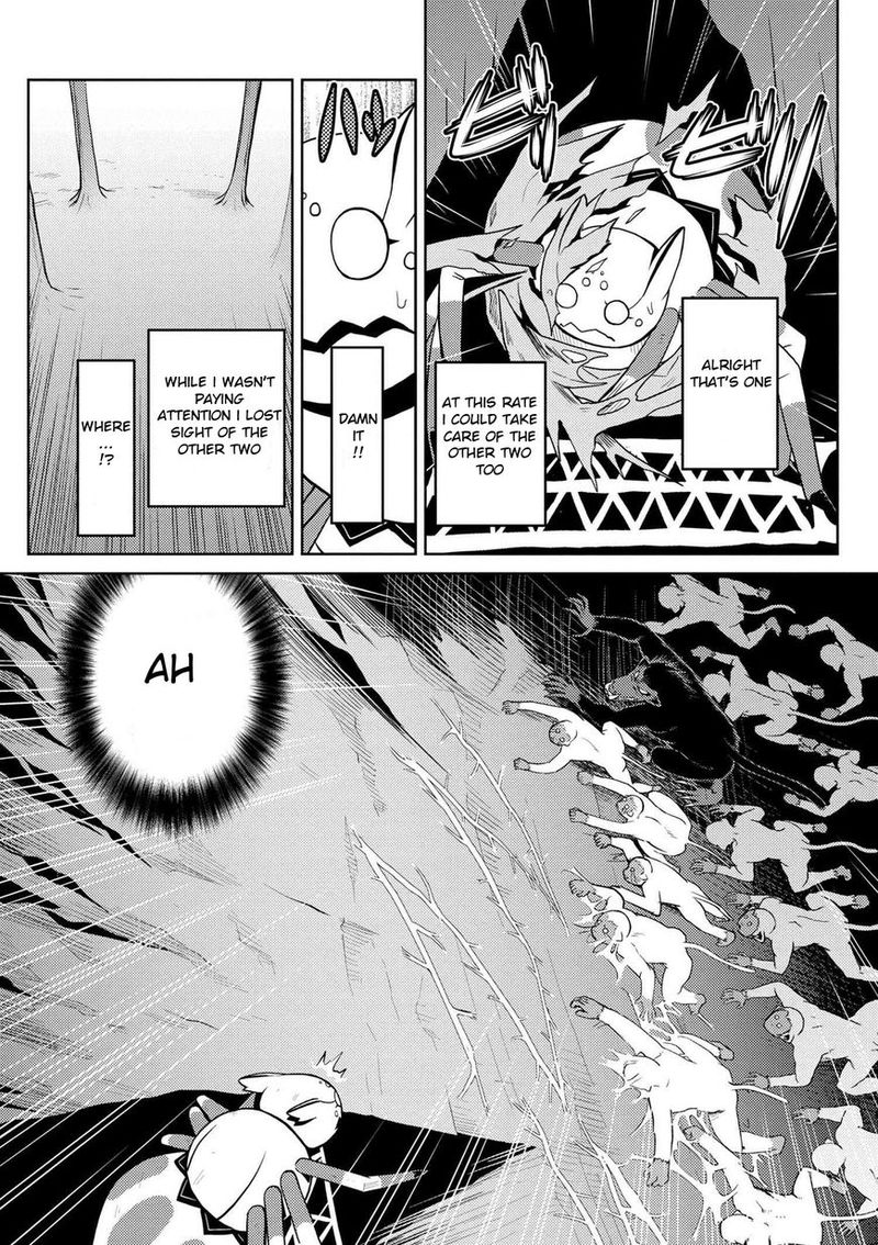 Kumo Desu Ga Nani Ka 14 16