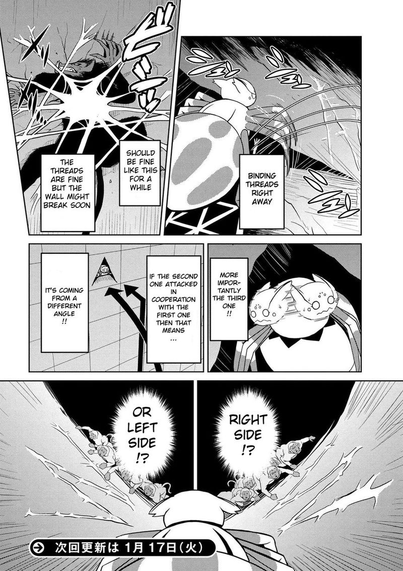 Kumo Desu Ga Nani Ka 14 20