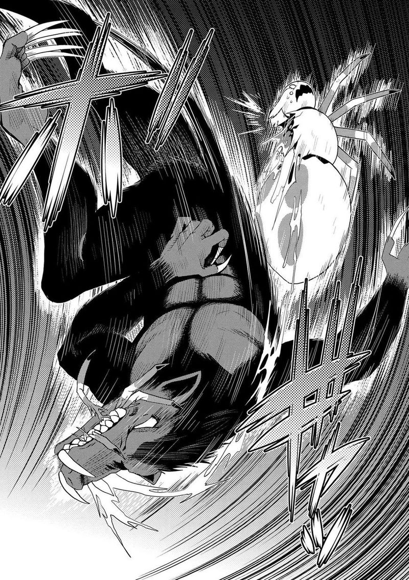 Kumo Desu Ga Nani Ka 14 22