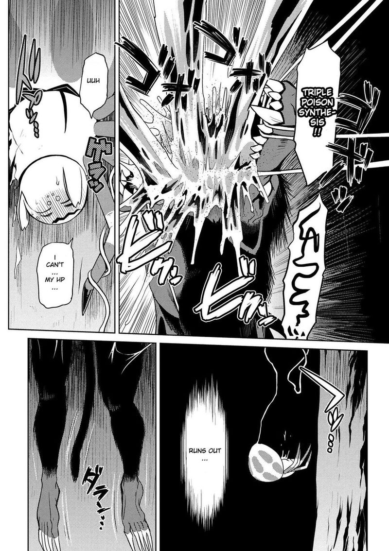 Kumo Desu Ga Nani Ka 14 26