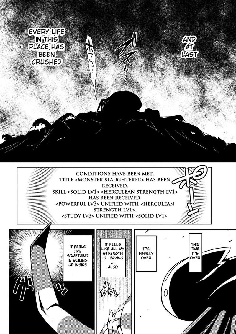 Kumo Desu Ga Nani Ka 14 34