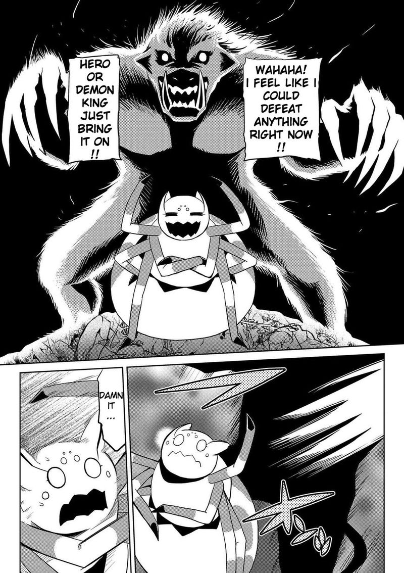 Kumo Desu Ga Nani Ka 14 38