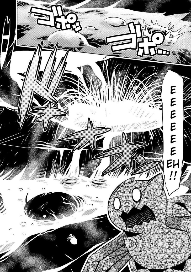 Kumo Desu Ga Nani Ka 14 44