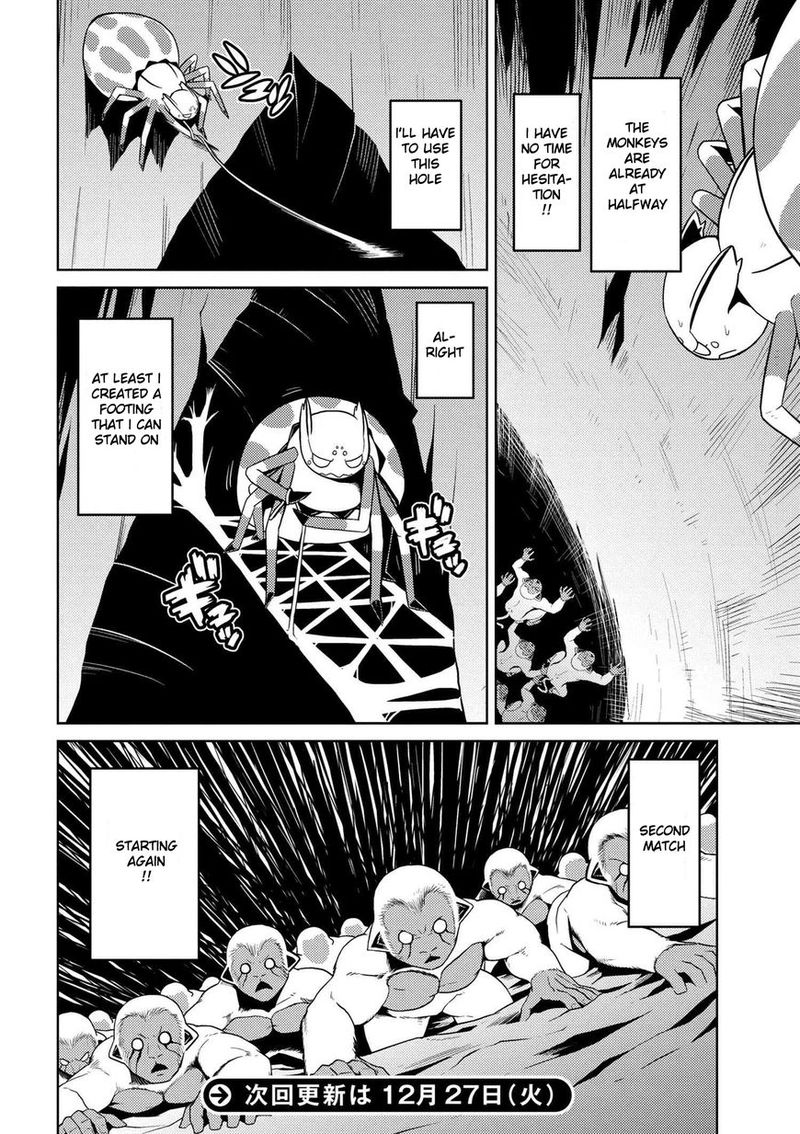 Kumo Desu Ga Nani Ka 14 8