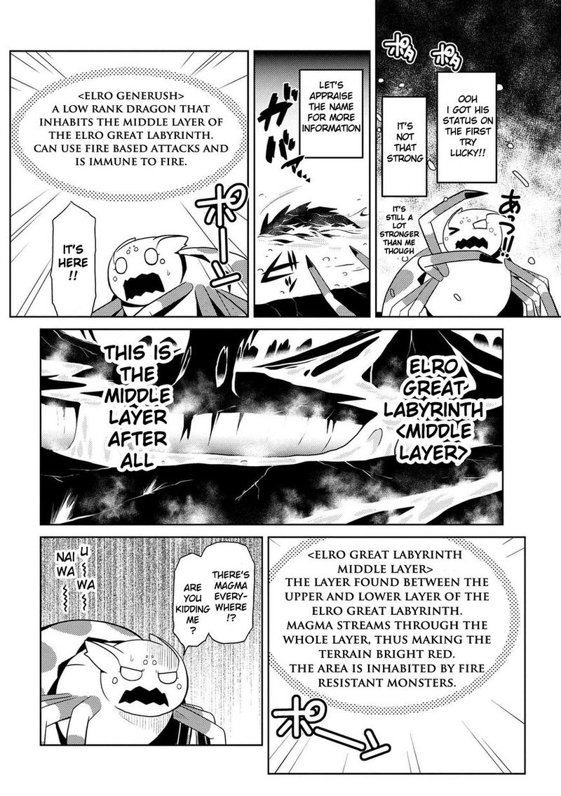Kumo Desu Ga Nani Ka 15 4