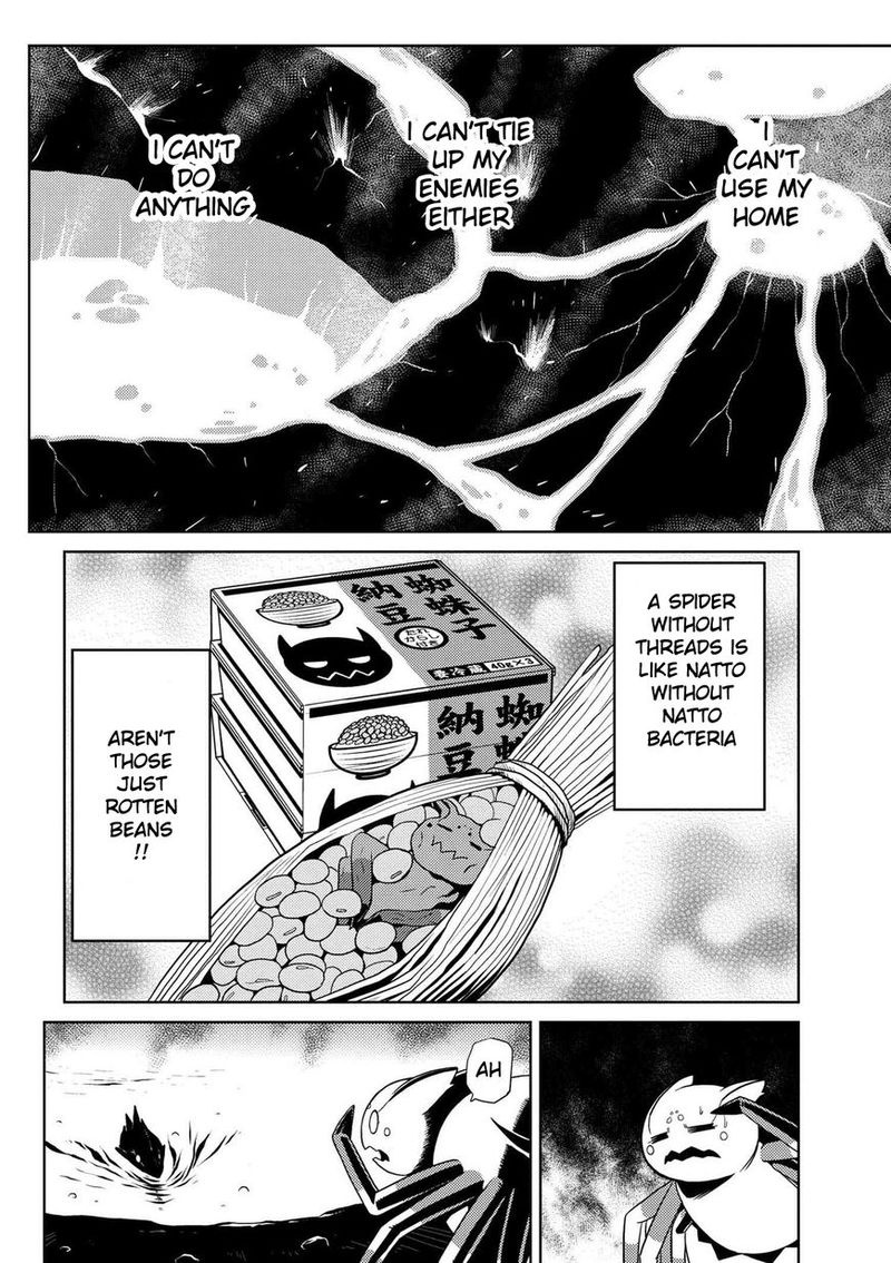 Kumo Desu Ga Nani Ka 15 6