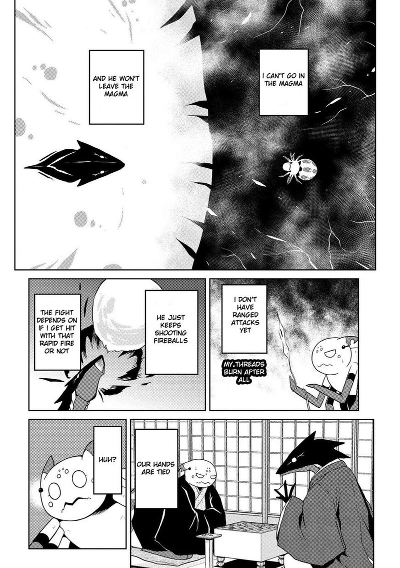 Kumo Desu Ga Nani Ka 15 60