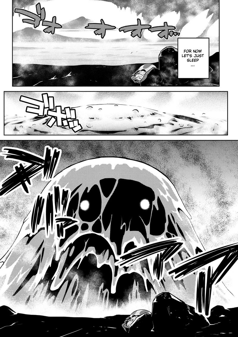Kumo Desu Ga Nani Ka 16 12