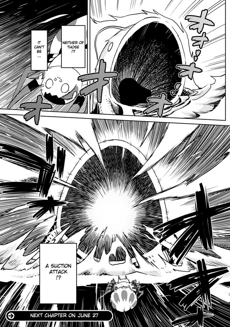 Kumo Desu Ga Nani Ka 17 15