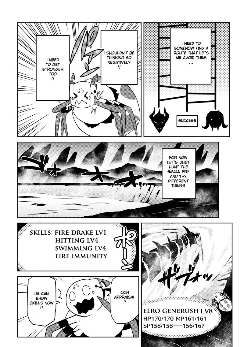 Kumo Desu Ga Nani Ka 17 6