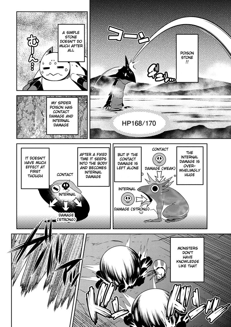 Kumo Desu Ga Nani Ka 17 8