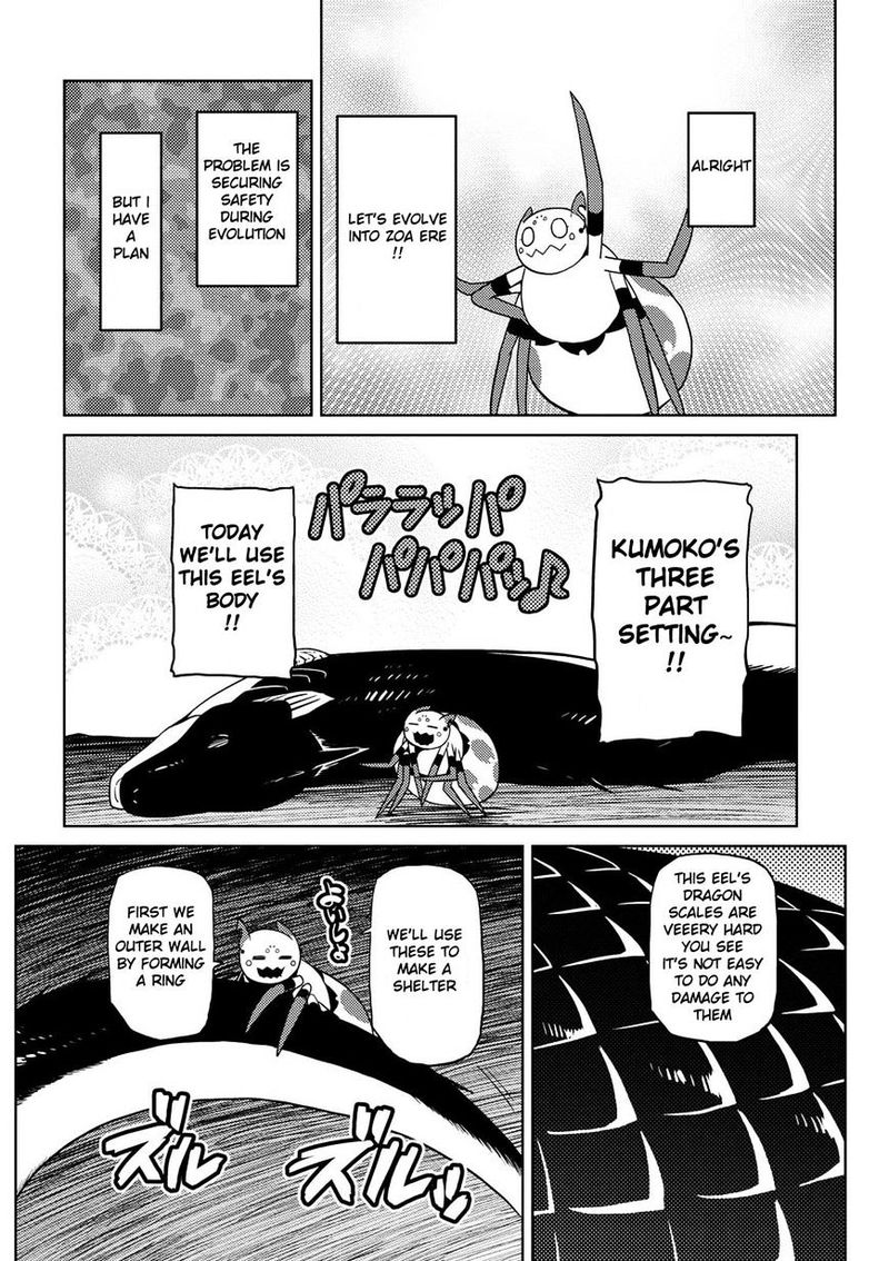 Kumo Desu Ga Nani Ka 18 30