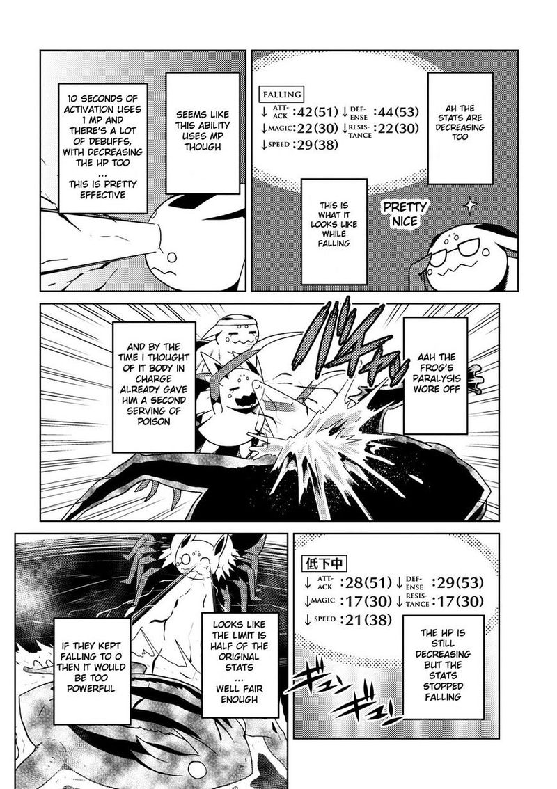 Kumo Desu Ga Nani Ka 20 14