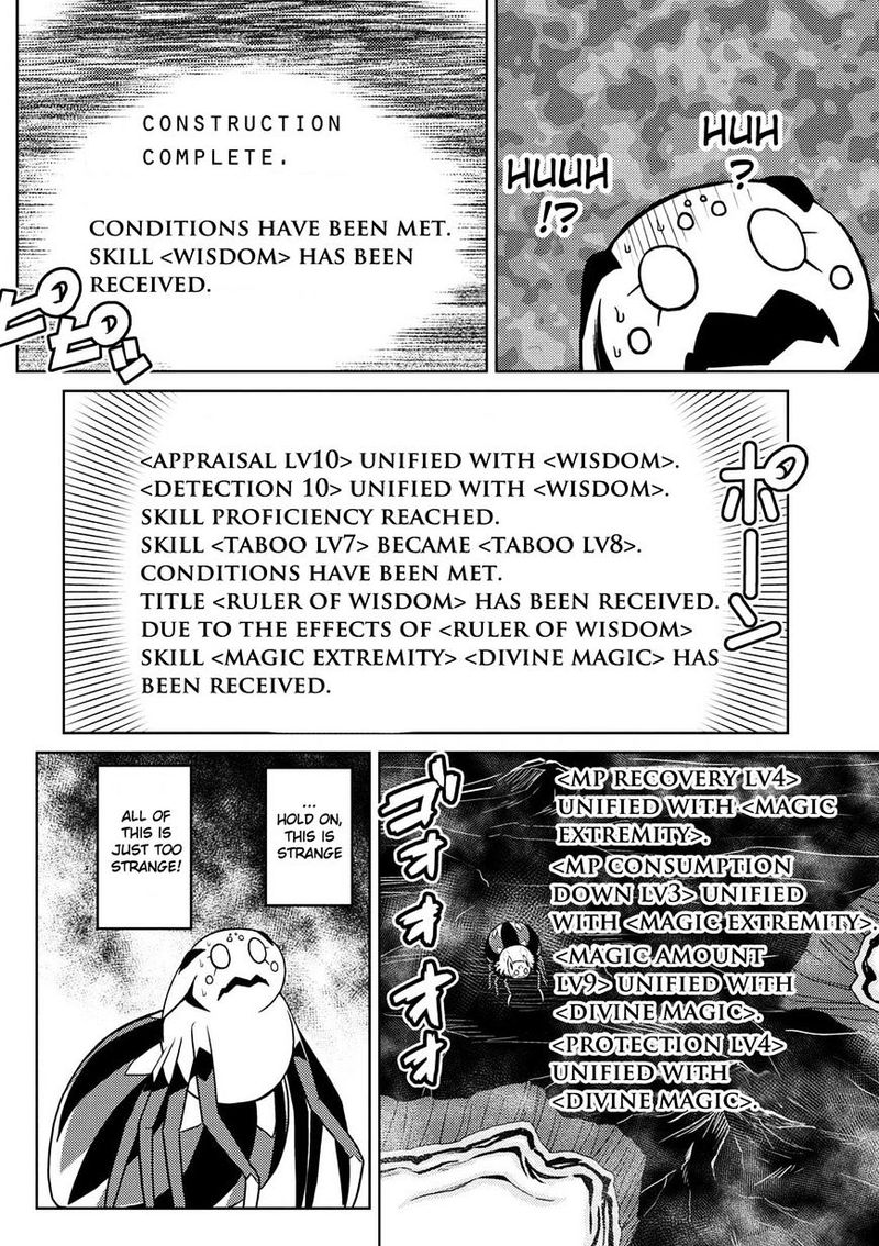 Kumo Desu Ga Nani Ka 20 26