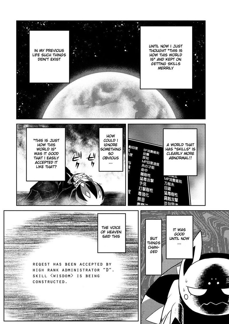 Kumo Desu Ga Nani Ka 20 28