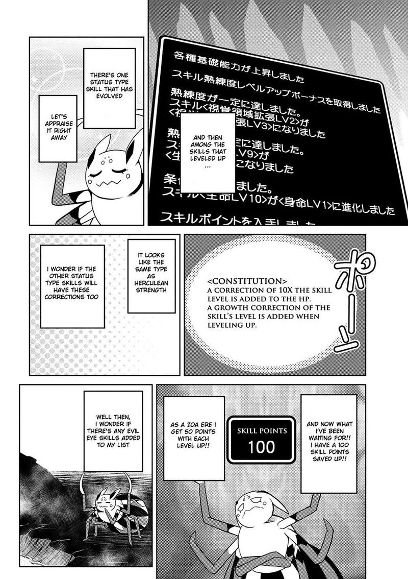 Kumo Desu Ga Nani Ka 20 8