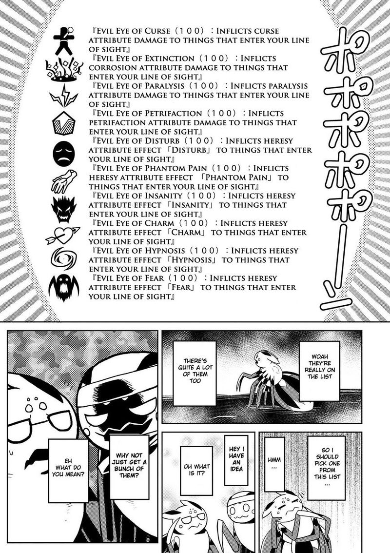 Kumo Desu Ga Nani Ka 20 9