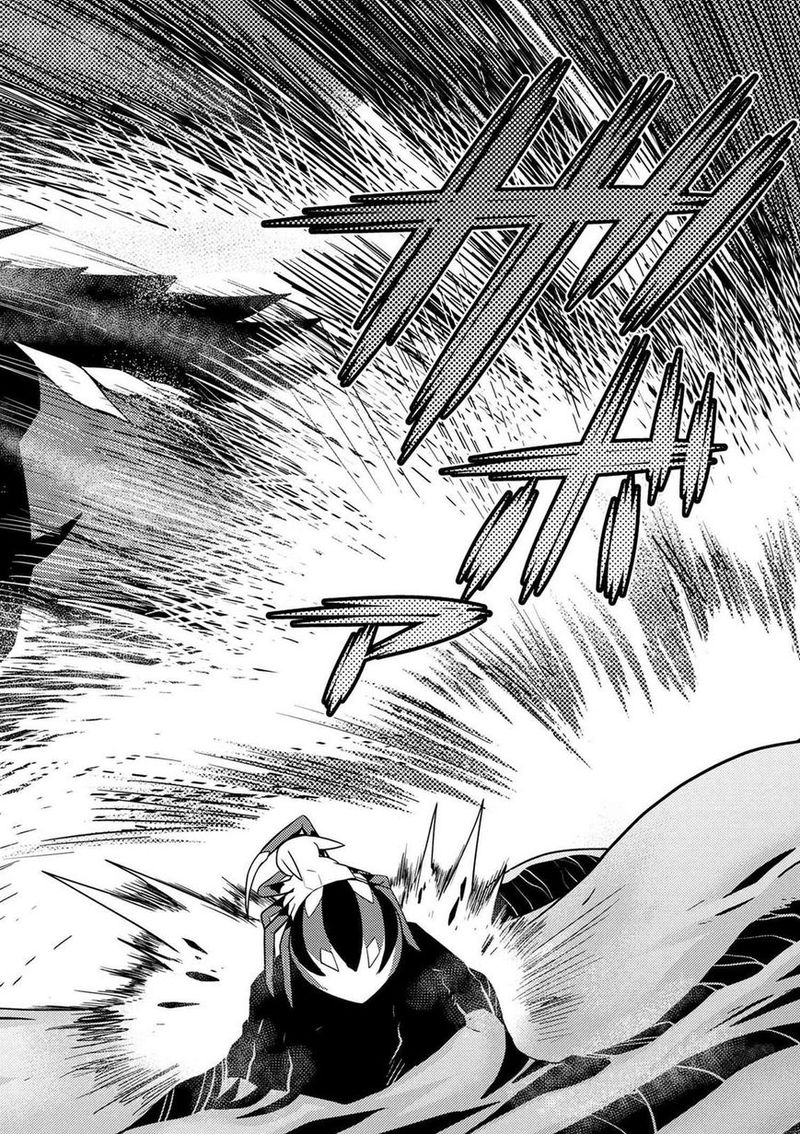 Kumo Desu Ga Nani Ka 21 28