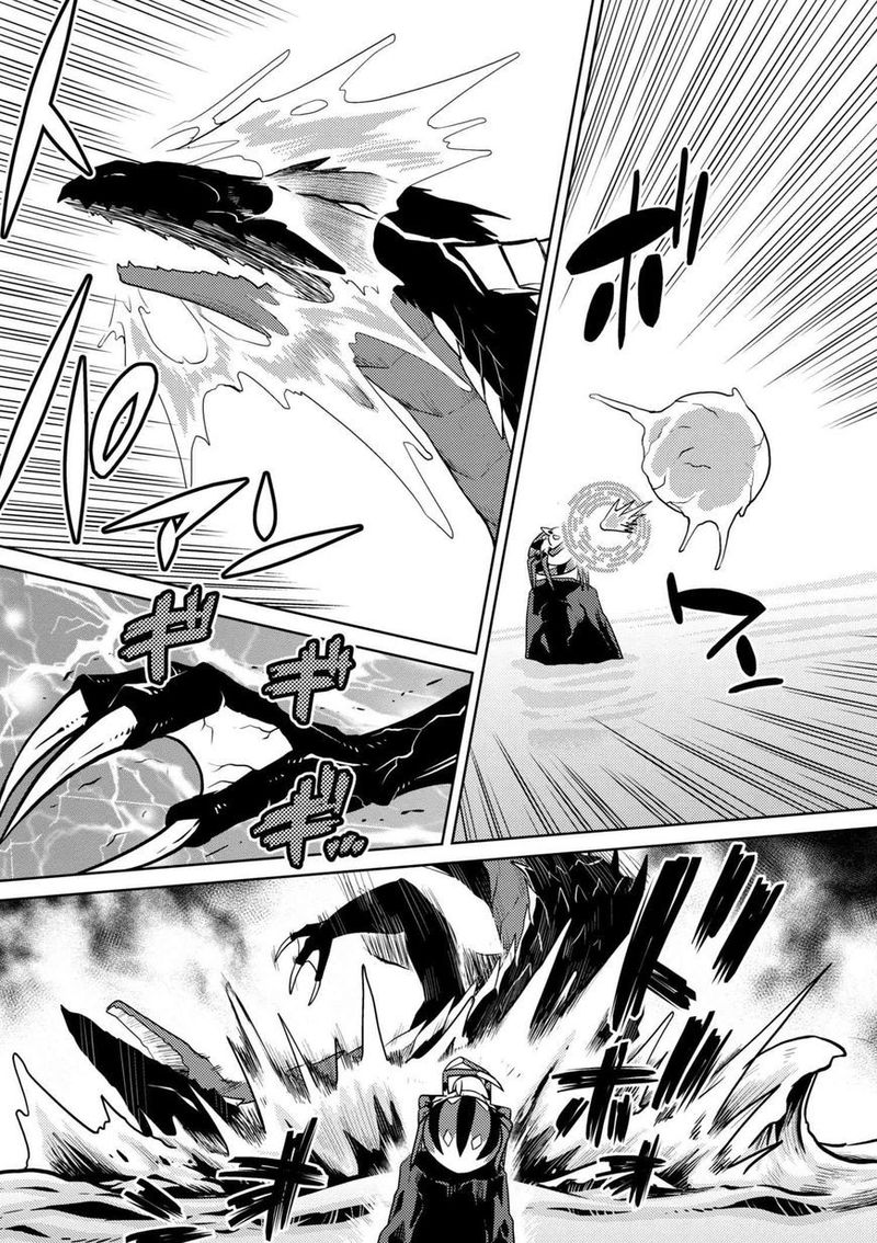 Kumo Desu Ga Nani Ka 23 2
