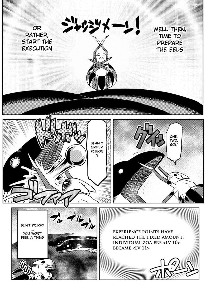 Kumo Desu Ga Nani Ka 23 4