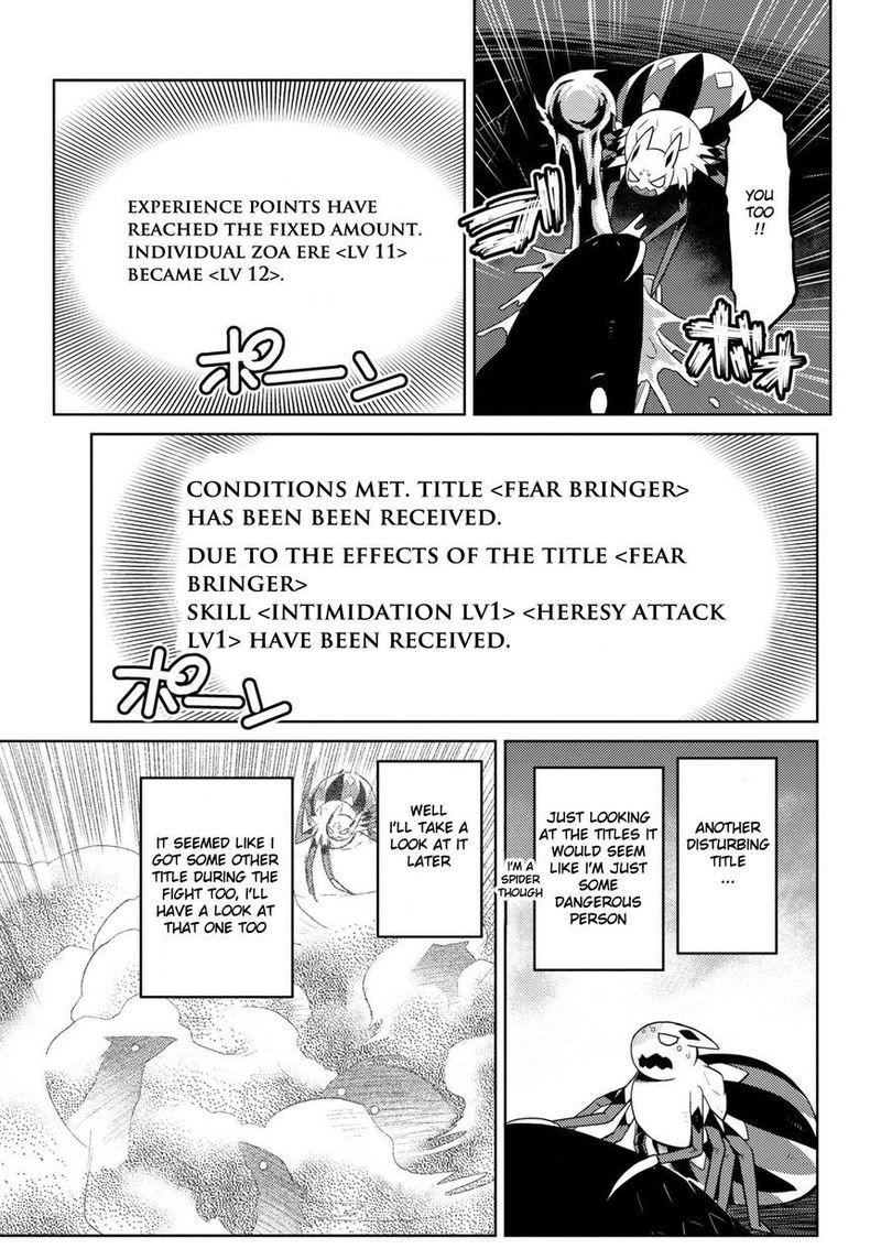 Kumo Desu Ga Nani Ka 23 5