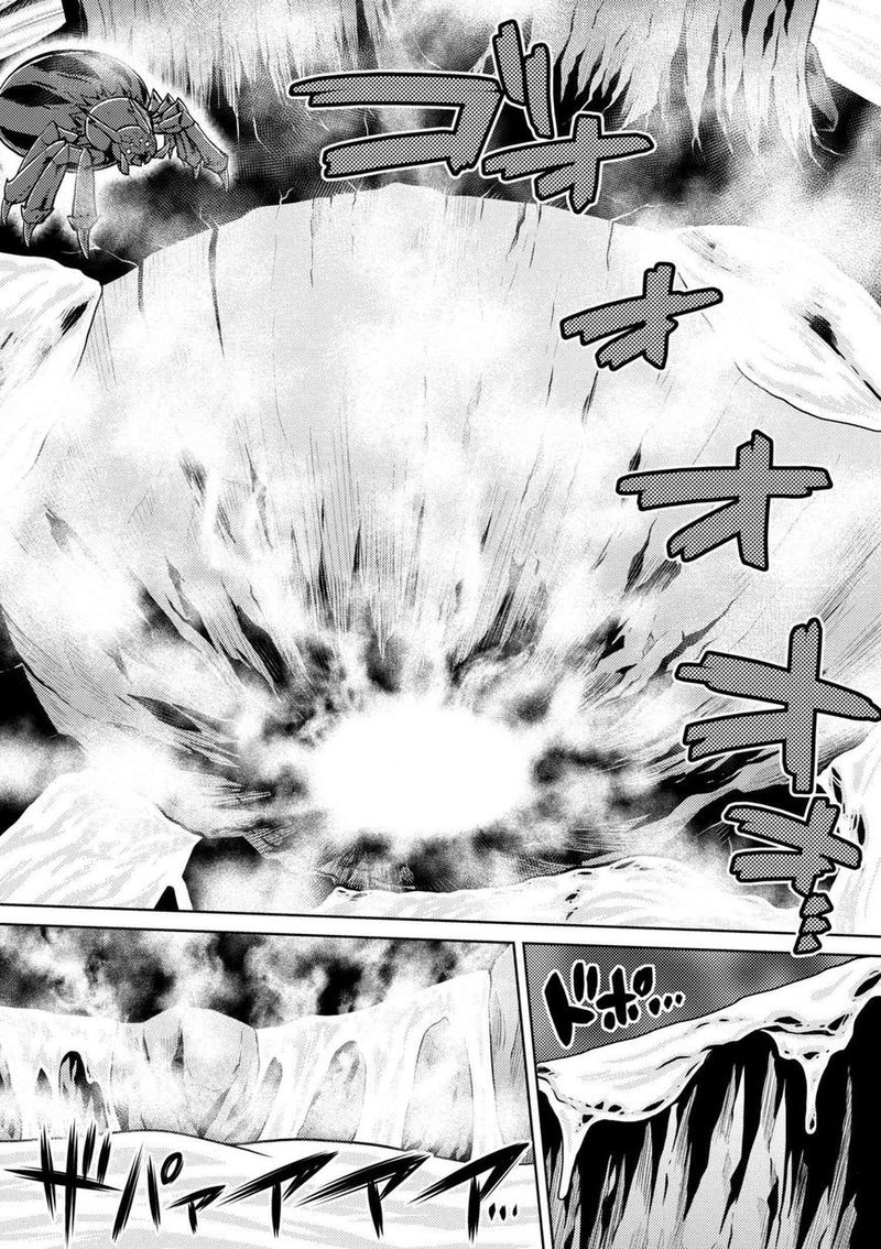 Kumo Desu Ga Nani Ka 24 10