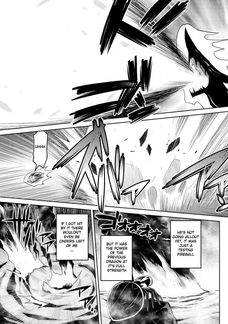 Kumo Desu Ga Nani Ka 24 24