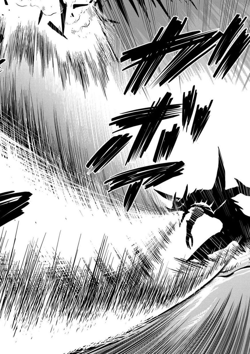 Kumo Desu Ga Nani Ka 25 12