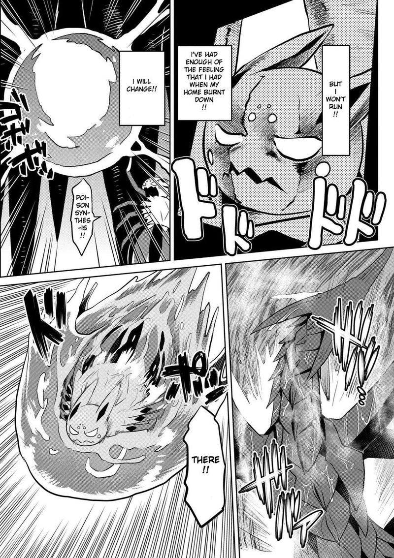 Kumo Desu Ga Nani Ka 25 20