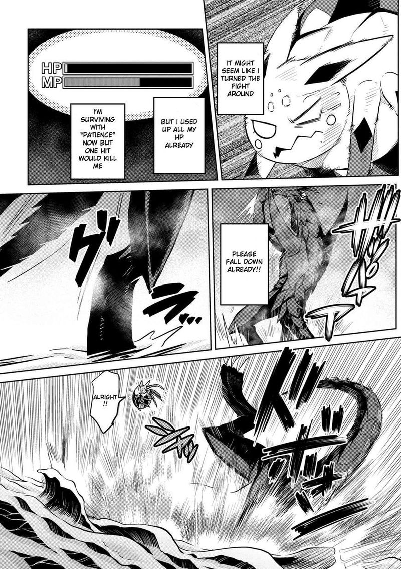 Kumo Desu Ga Nani Ka 25 23