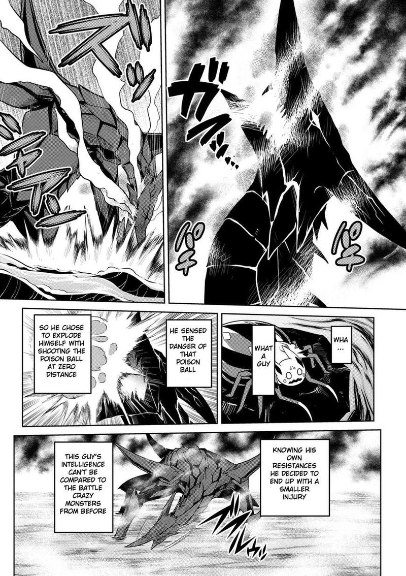 Kumo Desu Ga Nani Ka 25 8
