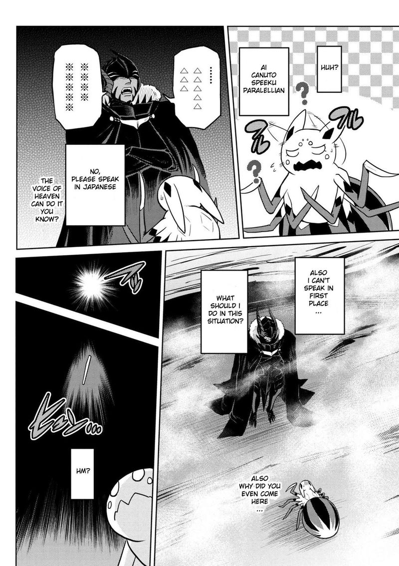 Kumo Desu Ga Nani Ka 27 10