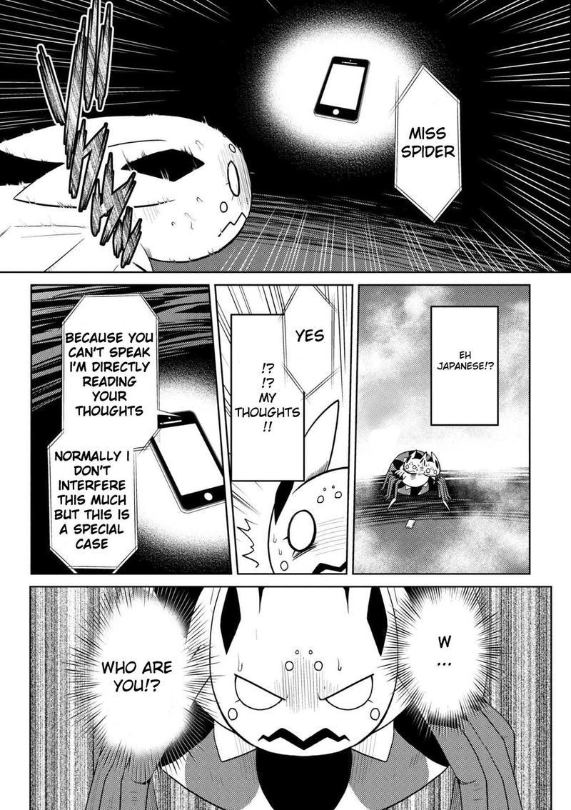 Kumo Desu Ga Nani Ka 27 15