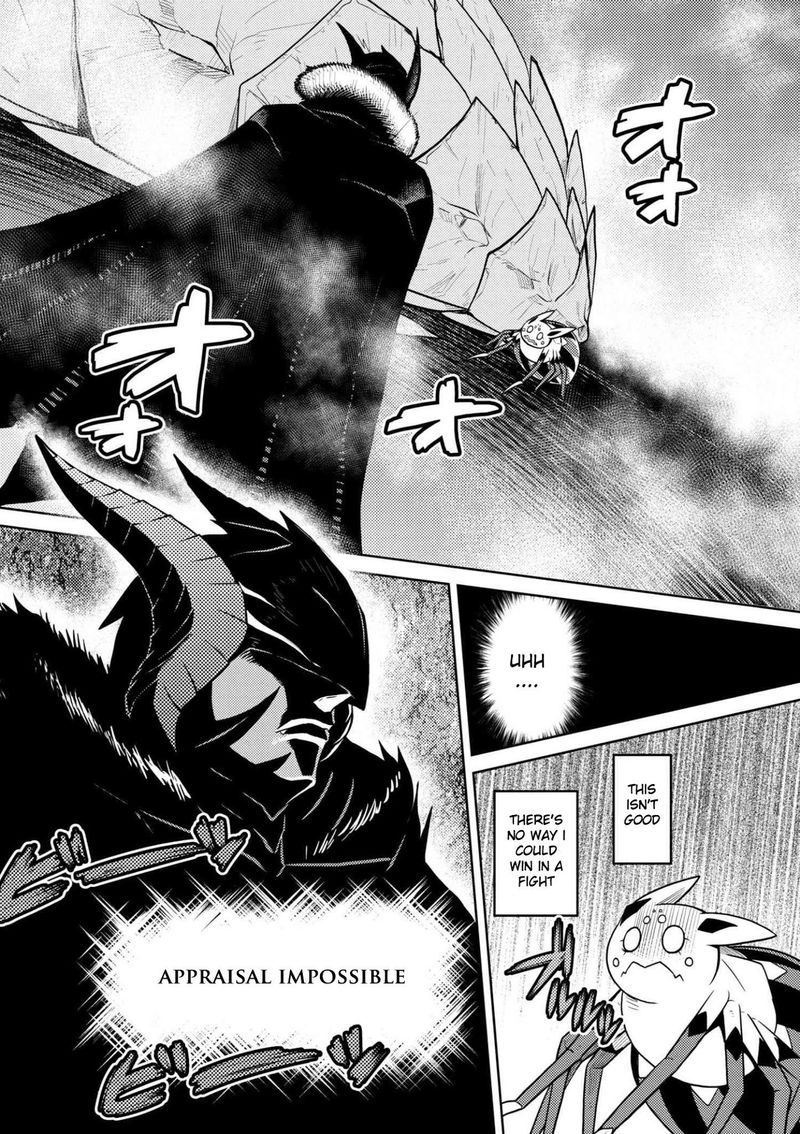 Kumo Desu Ga Nani Ka 27 8