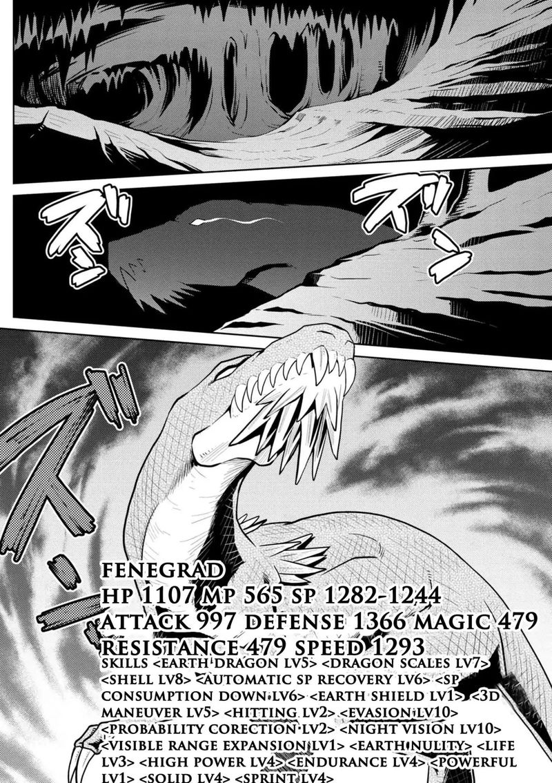 Kumo Desu Ga Nani Ka 28 12