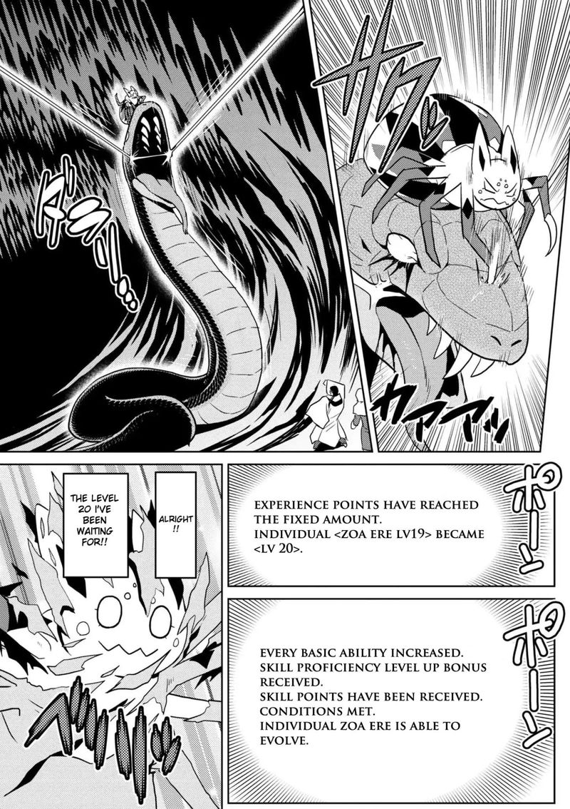Kumo Desu Ga Nani Ka 28 29