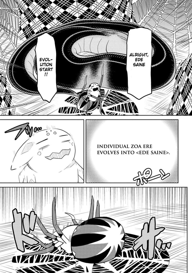 Kumo Desu Ga Nani Ka 29 11