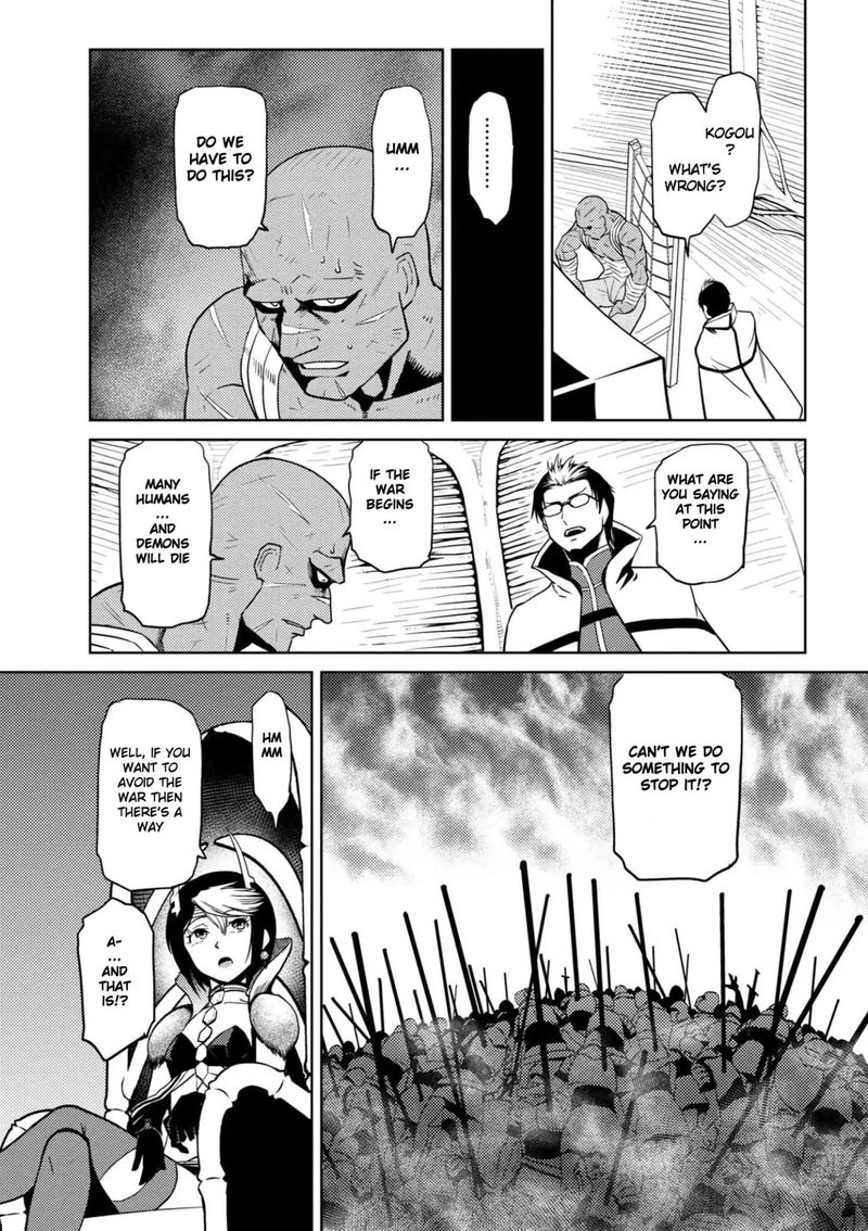 Kumo Desu Ga Nani Ka 29 21