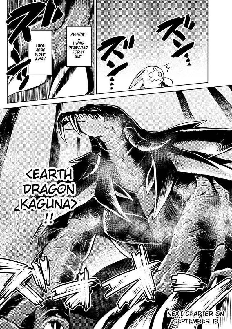 Kumo Desu Ga Nani Ka 30 16