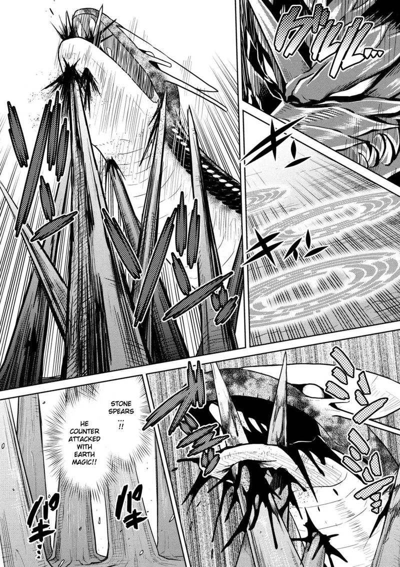 Kumo Desu Ga Nani Ka 31 9