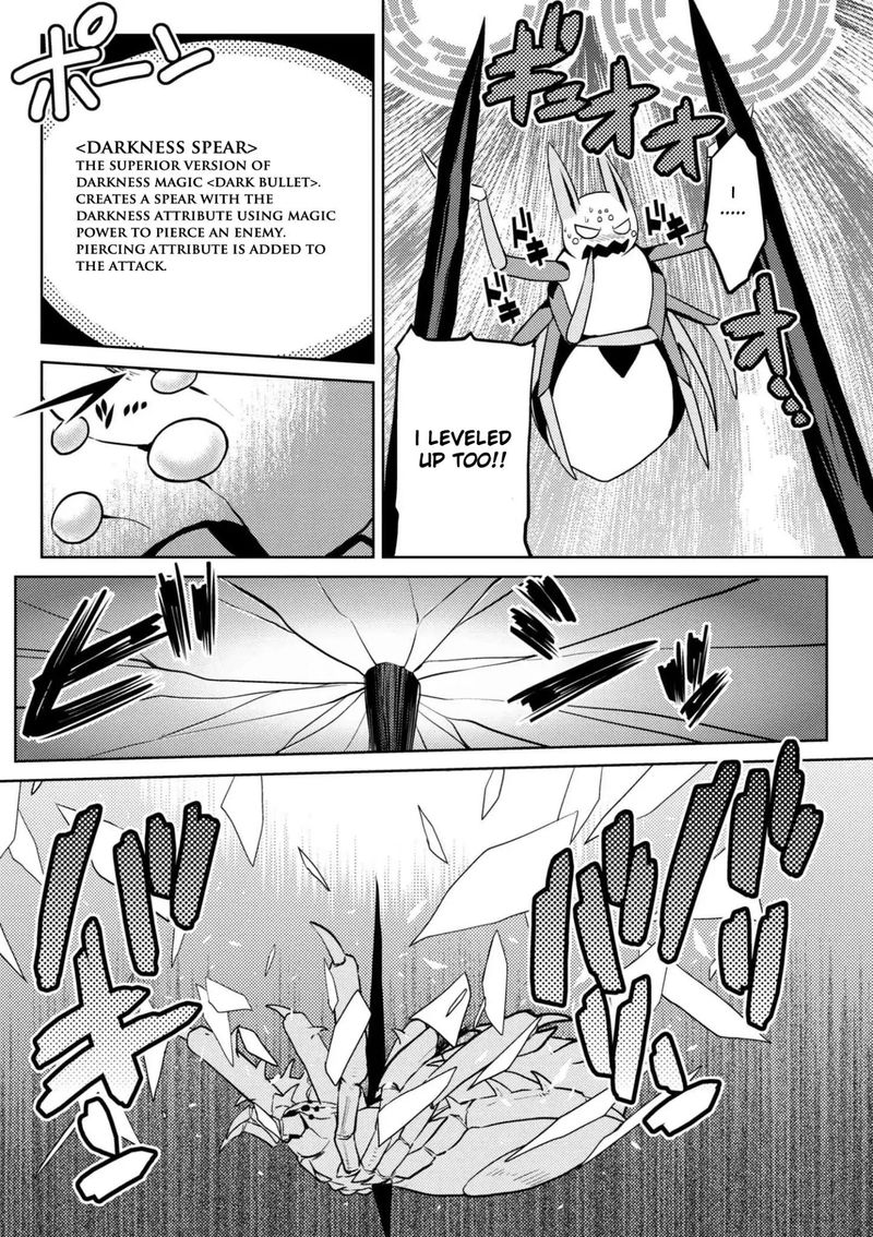 Kumo Desu Ga Nani Ka 32 12
